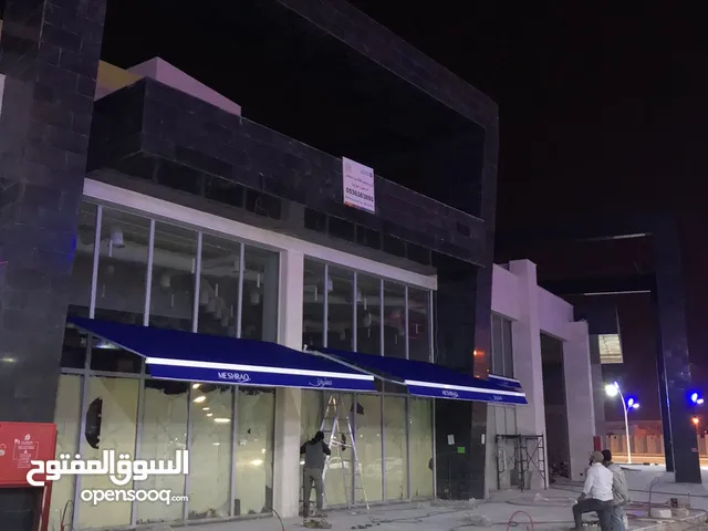 مظلات متحركه ريموت كنترول