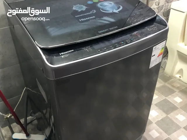 Hisense 17 - 18 KG Washing Machines in Baghdad