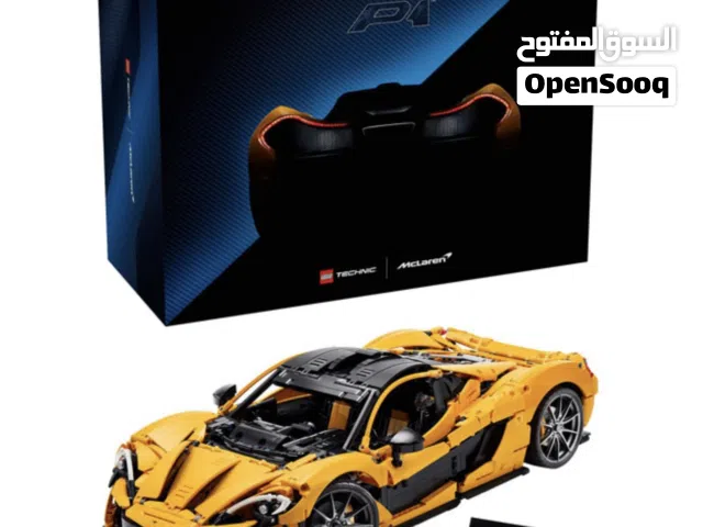 Lego McLaren P1 (Brand New)