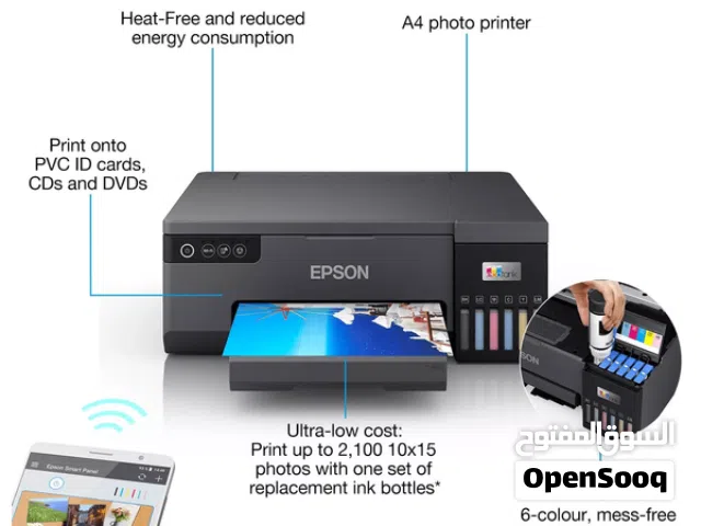 Epson L8050 ابسون