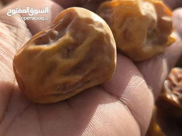 سكري مفتل للبيع