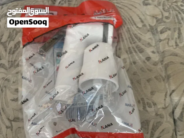 شطاف جديد