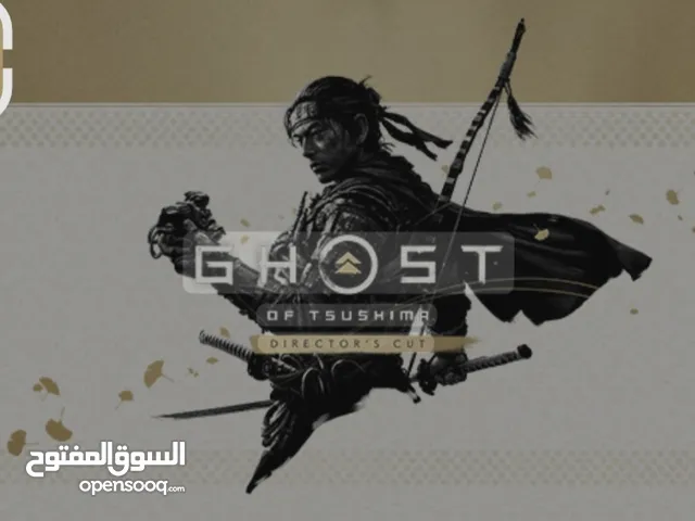 حساب لعبه جوست اف ستوشما حساب خاص