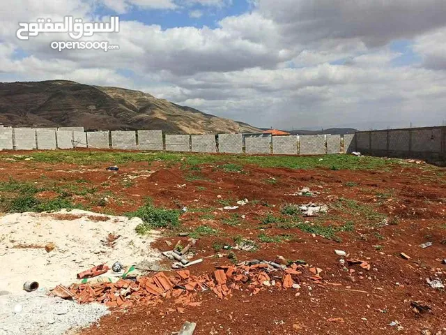 Mixed Use Land for Sale in Nablus Al Nassariya