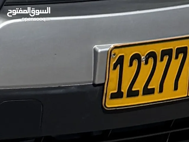 رقم مميز 12277 ونادر احرف مشابهه