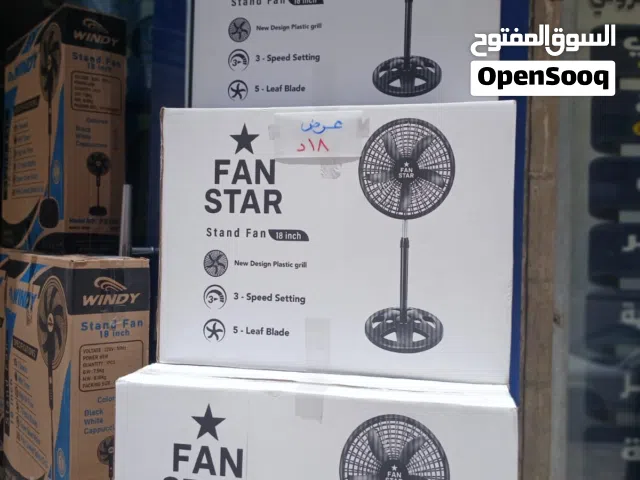 مراوح 18 انش   سرعات ستاند عامود  فراشه 5