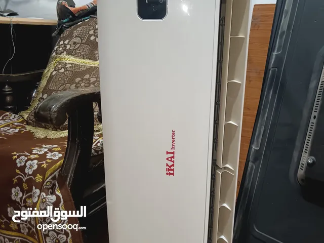 وحده داخليه 1.5 اكاي