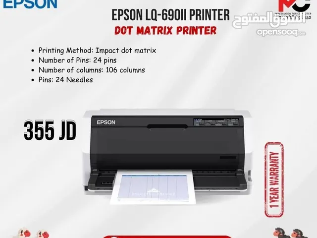 طابعة ايبسون دوت ماتركس Printer Epson Dot Matrix LQ690II بافضل الاسعار