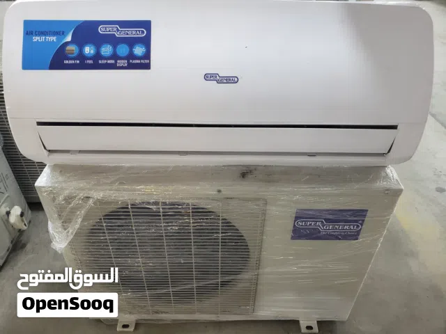 Split AC 1.5 ton with warranty in cheap  price good condition like new