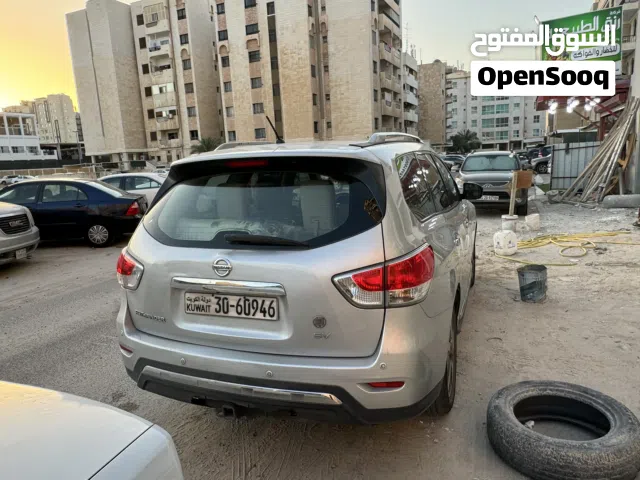 Used Nissan Pathfinder in Hawally