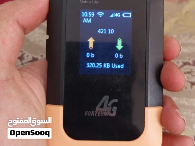 مودم فورتكس