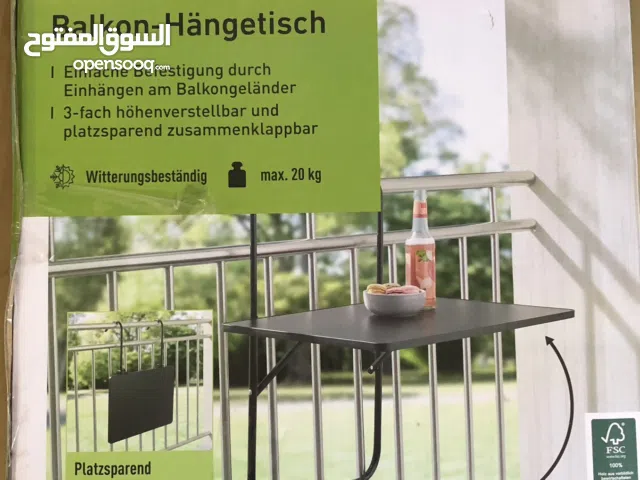 ميز بلكونه قابل للطي