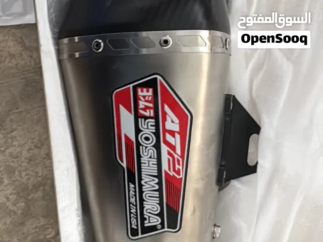 Yoshimura At2 carbon fibre exhaust 60ريال