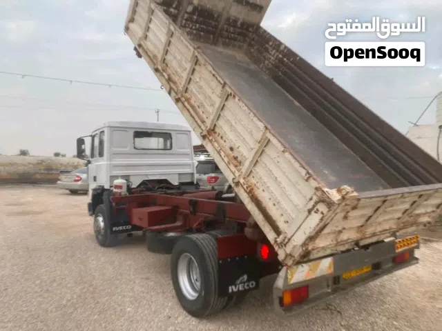 افيكو ربي يبارك