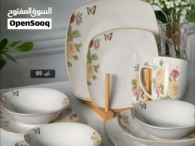 طقم سفرة للغداء