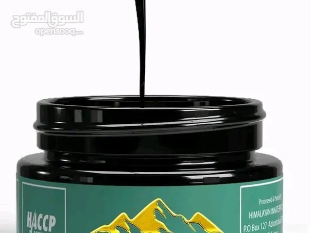 Fresh summer Revitalize with Himalayan Fresh Shilajit: your summer energy Booster! available in oman