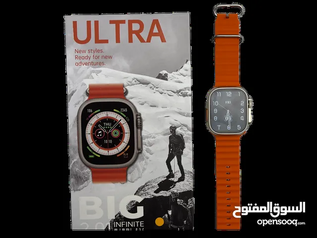 ساعة الترا Big