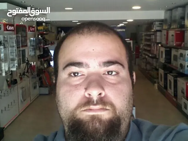 Jamal Amareen