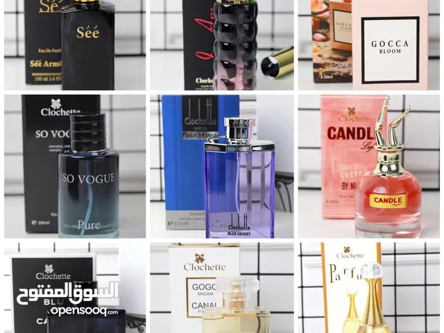 عطور ستاتية أجمل الروائح