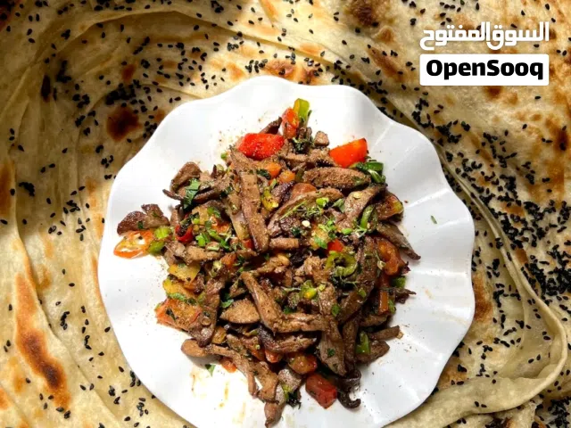 معانا طباخين محروقات من النوع المعدوم خبره