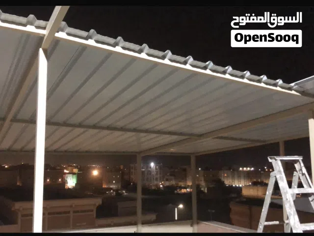 حداد فرنجي