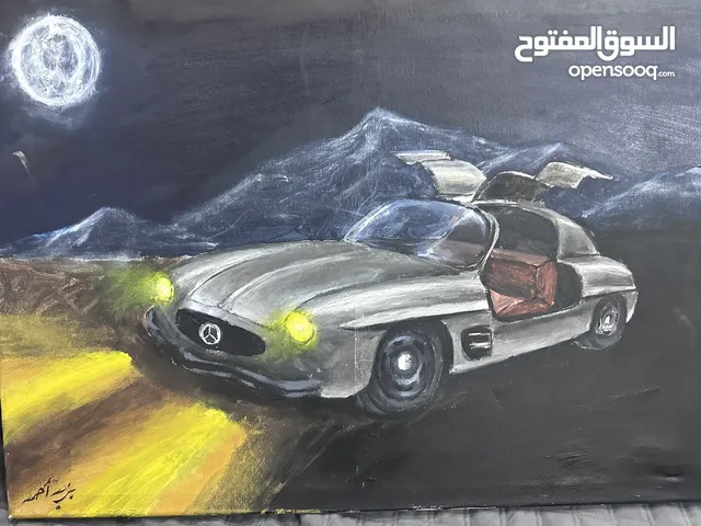 الفنان الصغير