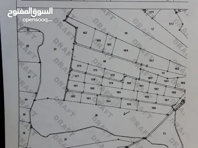 قطعة أرض زراعيه مساحة اربعة دونمات للبيع في مادبا طول الواجهه على الشارع المزفت 87m بسعر مغري