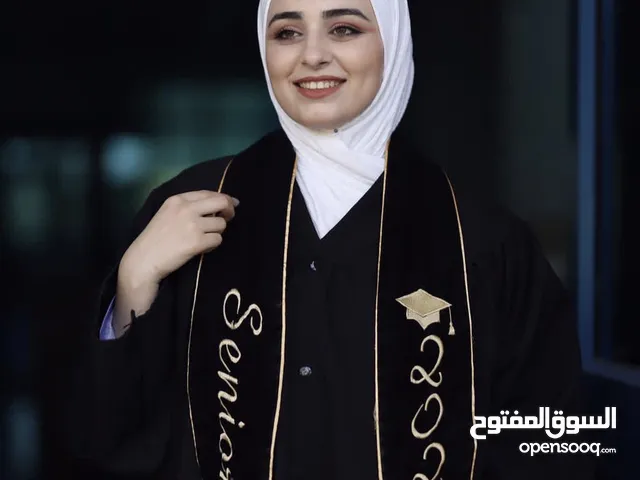 مرام نجيب توفيق غنام