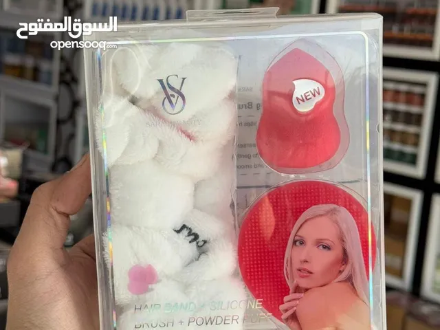 بكج العنايه بالبشره