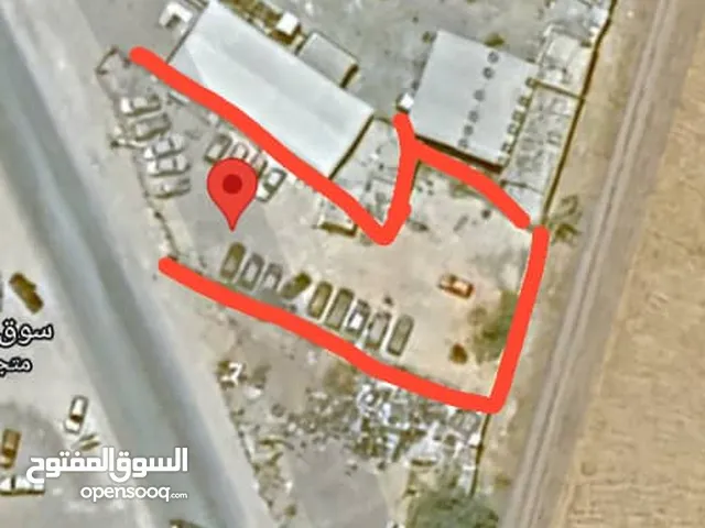 Commercial Land for Sale in Al Khums Other