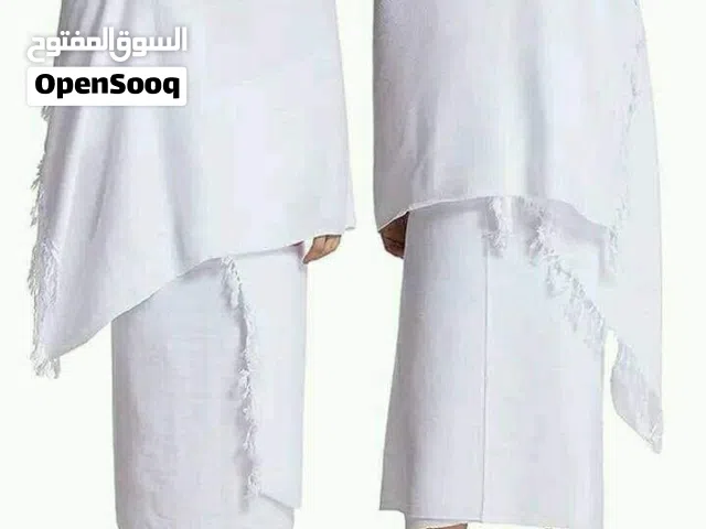 بيجامات وقطنيات وداخليات لجميع أفراد الأسرة وملابس احرام للحج والعمرة ارواب رجالي