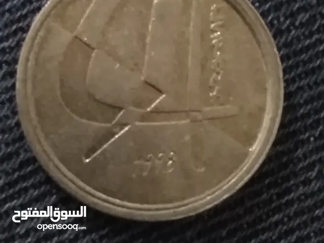 بسيطا اسبنيا 2قطع وجوج ميدالية