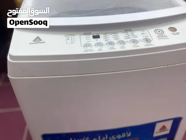 غساله للبيع