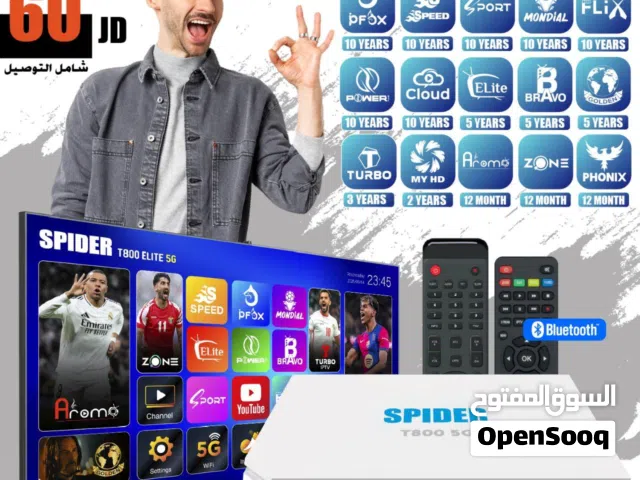T800 ELITE 5G سبايدر الجديد كليا  اشتراكات لمده 10 سنوات  شامل التوصيل