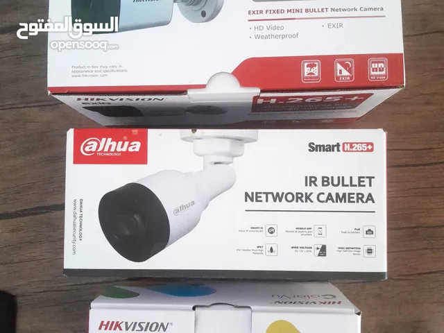 شروه كاميرات مراقبة جديدة بالكرتونه