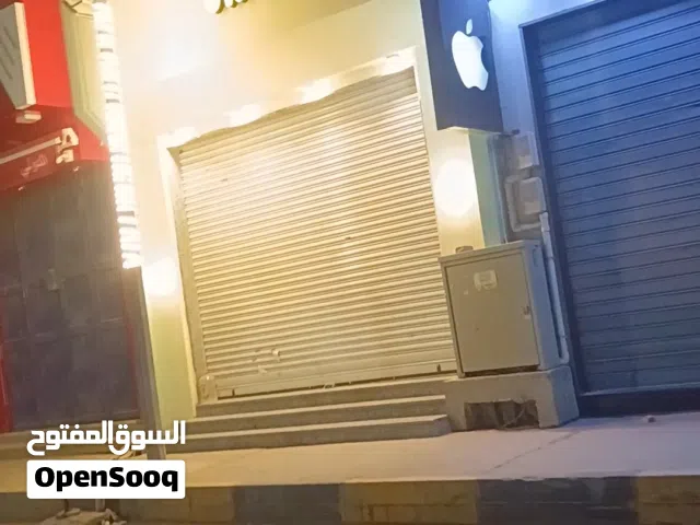 ابحث عن موضفين في المطعم