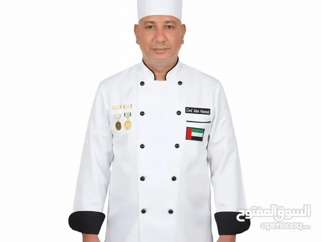 معلم شاورما ابحث عن عمل