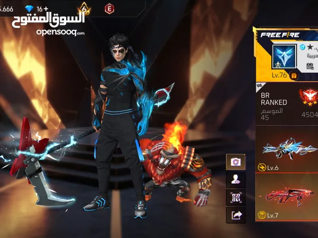 حساب للبيع بلعبه فري فاير