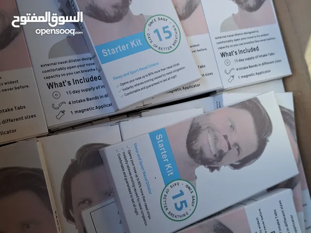 للبيع جملة 100 طرف لصقة أنف لمعالجة ضيق التنفس والشخير