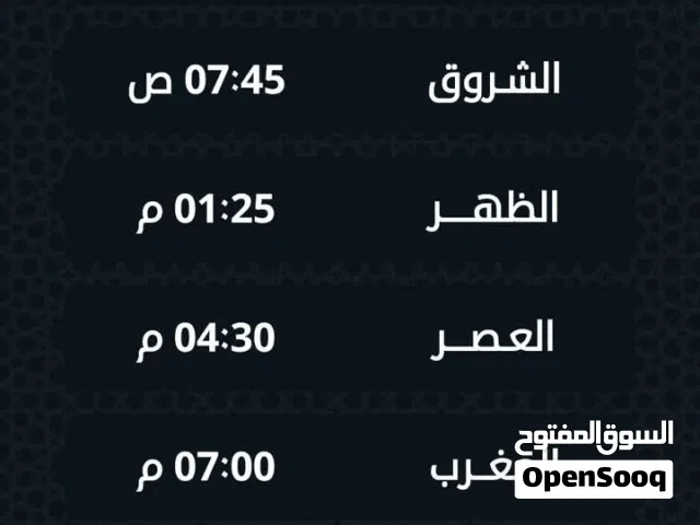 مكيف اف جي بور مقاس 12