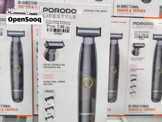 Brand New Porodo Shaver Trimmer in Oman  Bi-directional trimming  1 Year Warranty