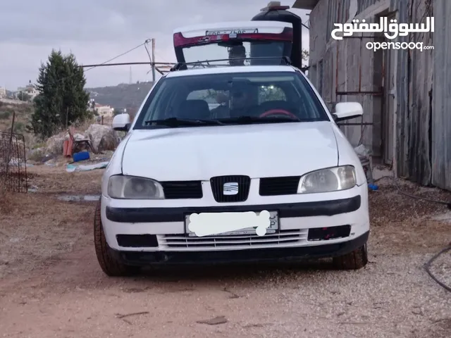 سيات ستيشن 2001