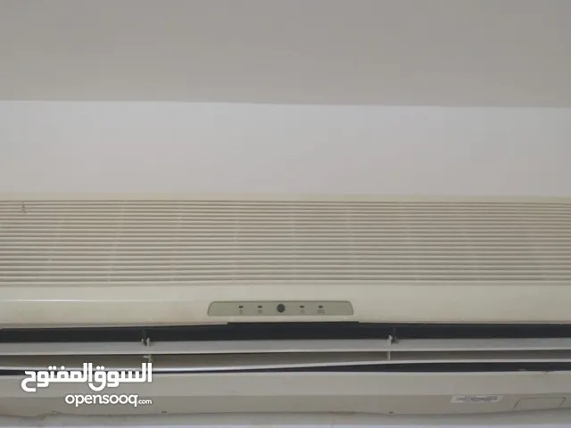 2 - 2.4 Ton Cooling AC in Muscat