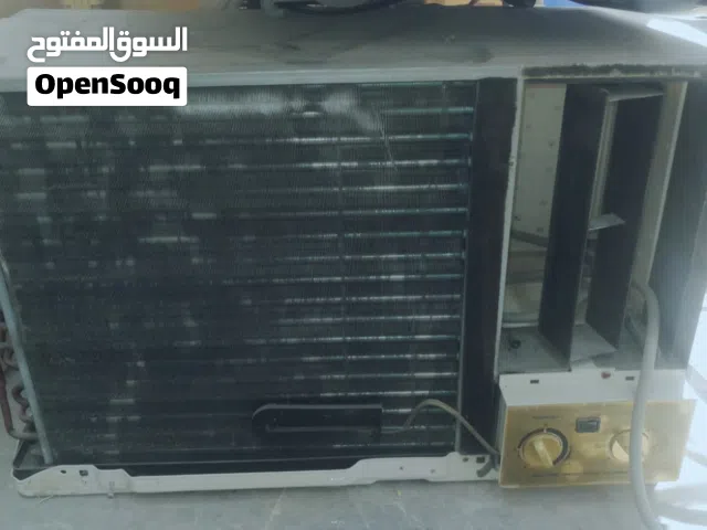 سوبر جنرال طن ونص