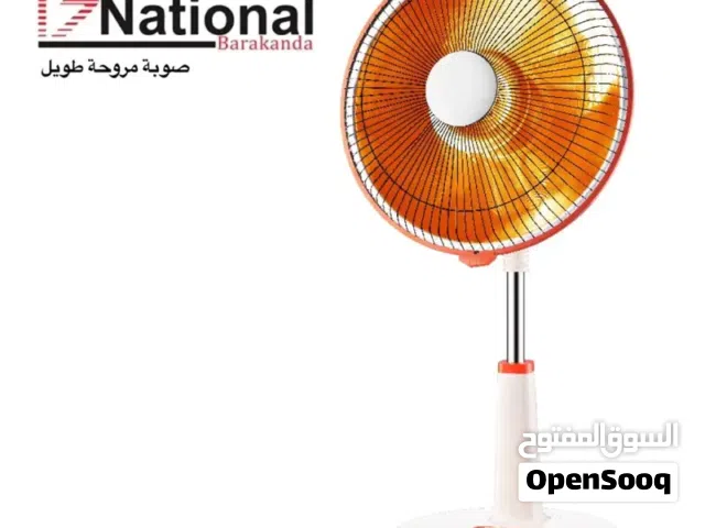 صوبة كهربائية مروحه BNational شمعة كربون موفرة للطاقة مع نظام أمان بقوة 1000 واط