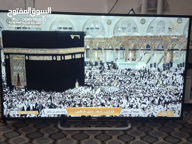 شاشا ونسا 50بوصه حاله ممتازه