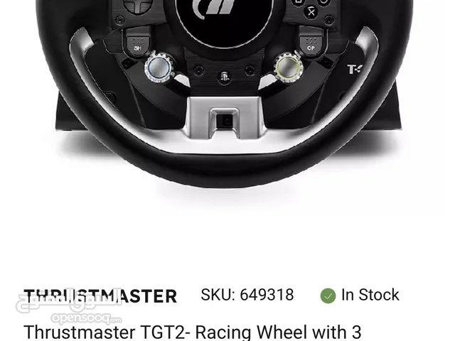 Thrustmaster TGT2