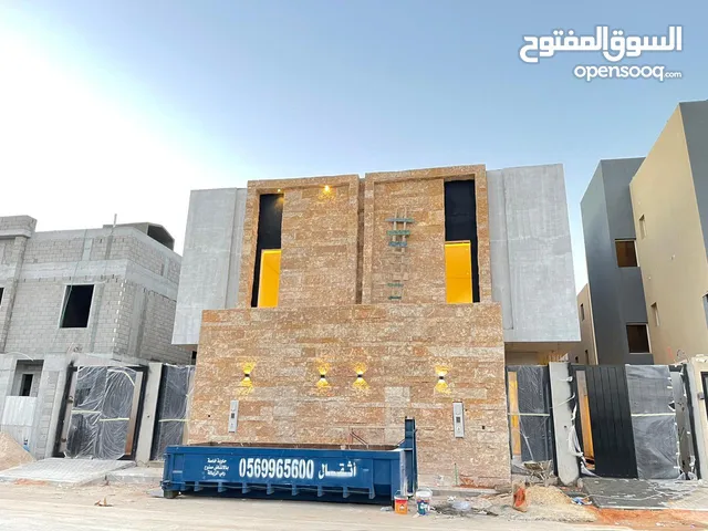 230 m2 4 Bedrooms Villa for Sale in Al Riyadh An Narjis
