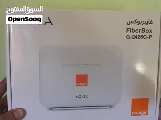 اكستندر +راوترات