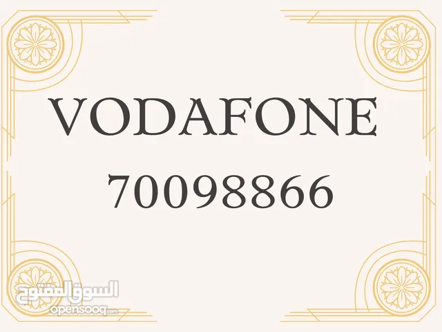 one of the best VIP number for sale